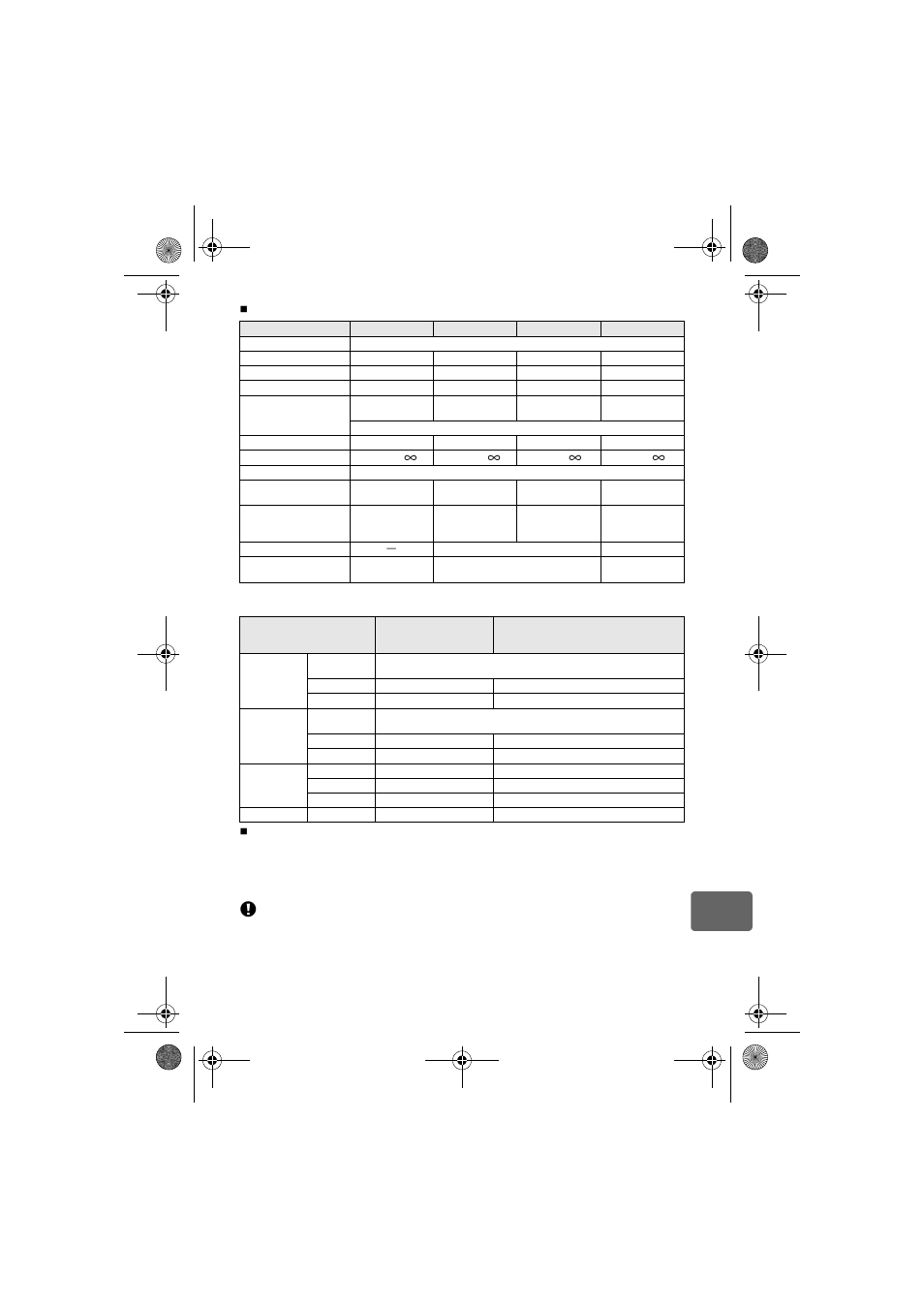 Olympus E-620 User Manual | Page 133 / 163