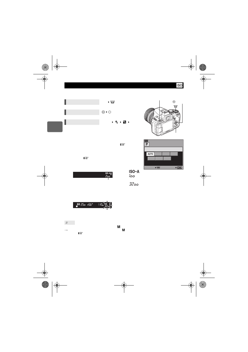 Olympus E-620 User Manual | Page 52 / 163
