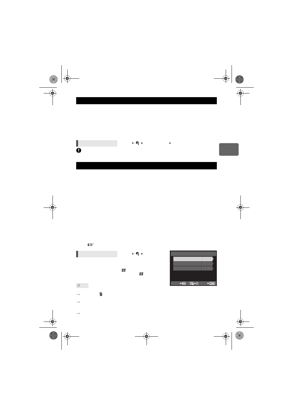 Olympus E-620 User Manual | Page 53 / 163