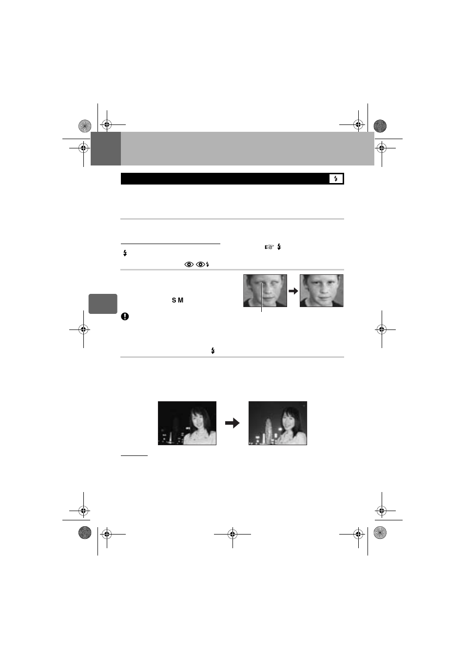 Olympus E-620 User Manual | Page 74 / 163