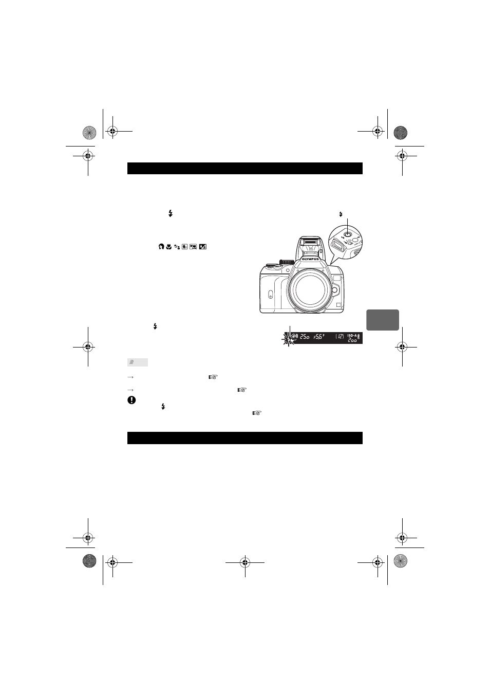 Olympus E-620 User Manual | Page 77 / 163
