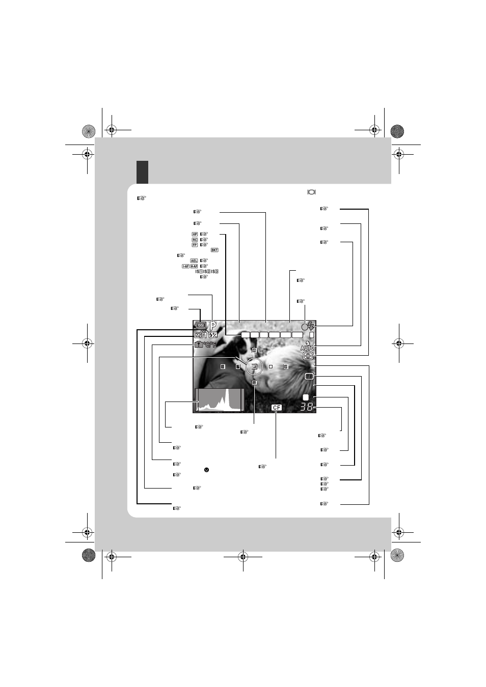 Lcd monitor (live view), L n n | Olympus E-620 User Manual | Page 8 / 163