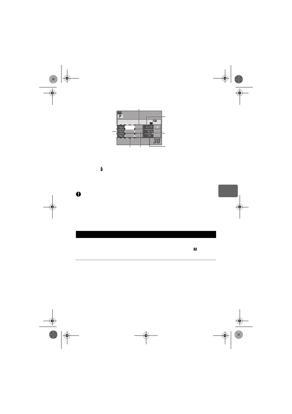 Olympus E-620 User Manual | Page 81 / 163