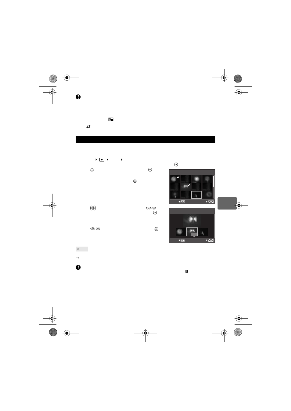 Olympus E-620 User Manual | Page 89 / 163