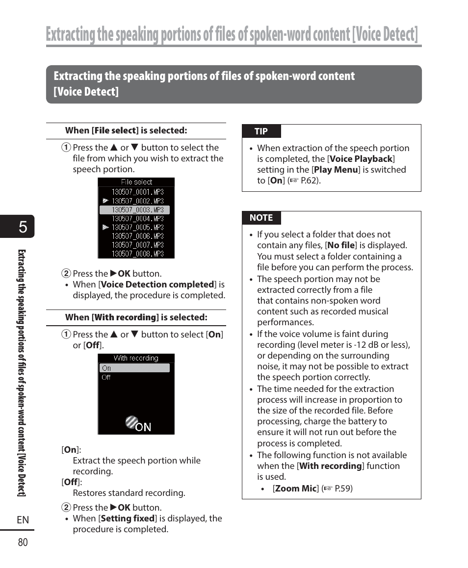 Olympus DM901 User Manual | Page 80 / 132