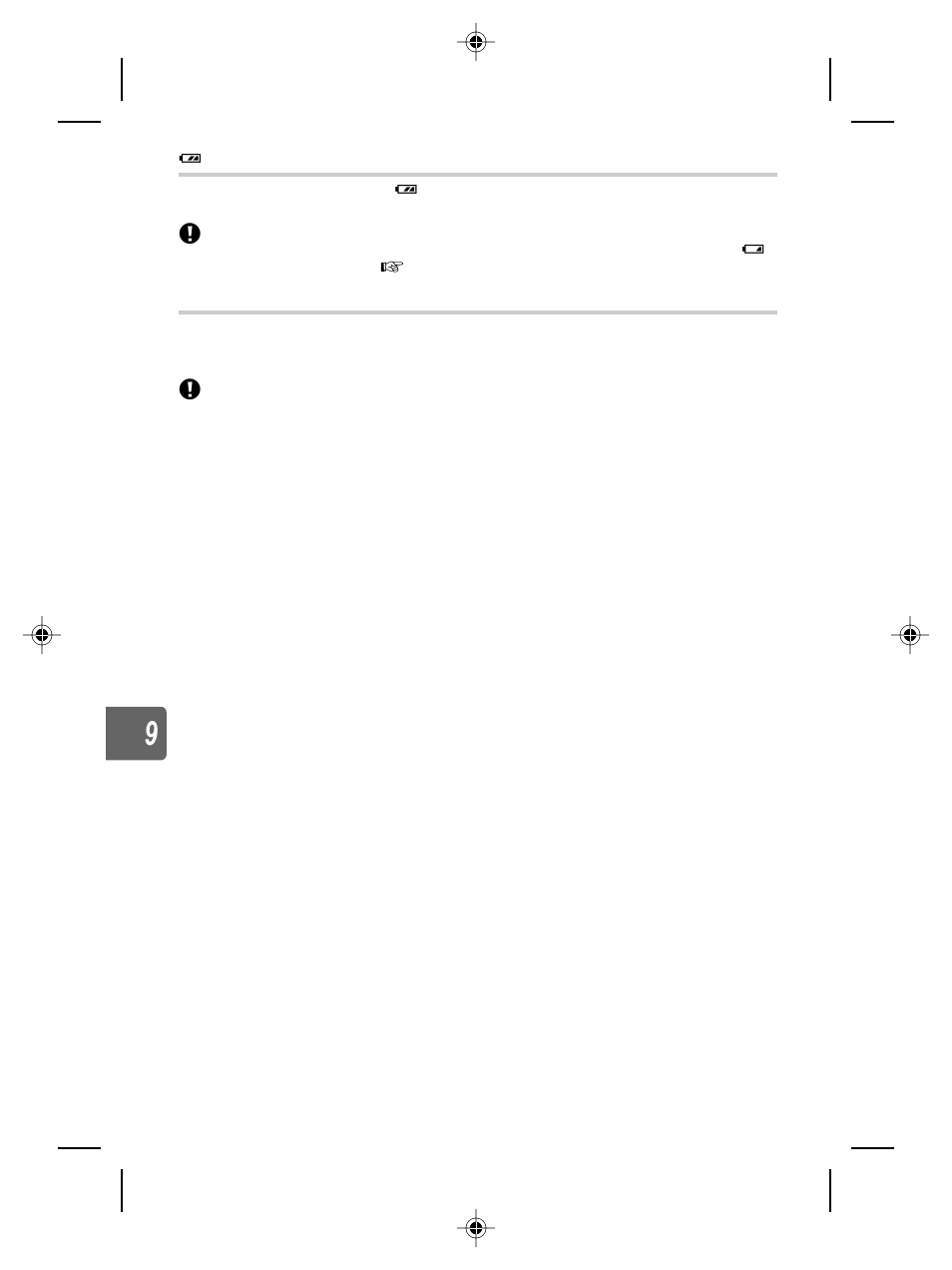 Level adjust | Olympus E-5 User Manual | Page 120 / 171