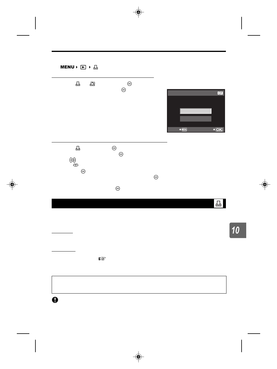 Direct printing (pictbridge) | Olympus E-5 User Manual | Page 123 / 171