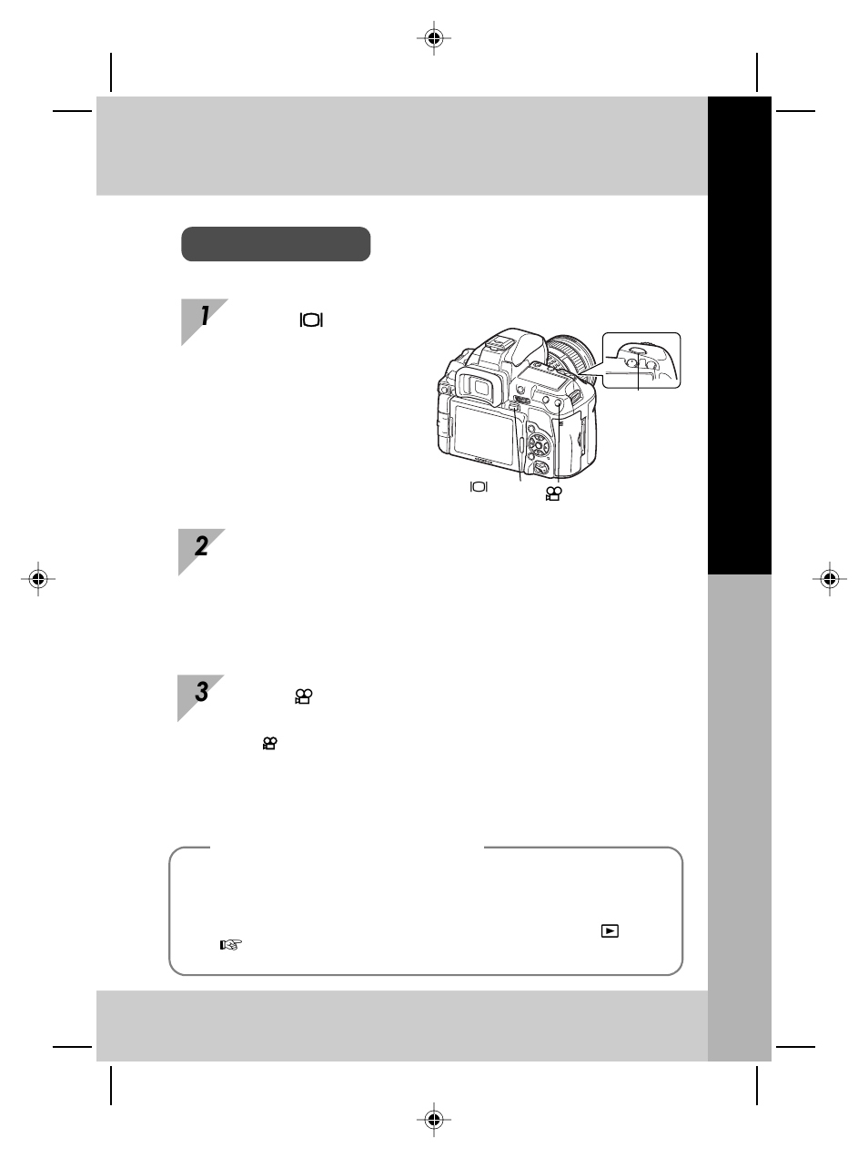 Basic guide | Olympus E-5 User Manual | Page 17 / 171