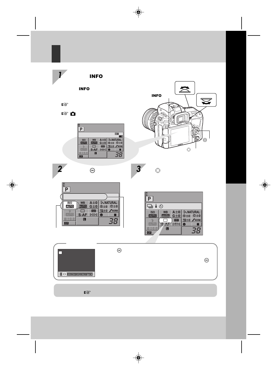 Setting while looking at the super control panel, Display) bu, And is called the super control panel. press the | Info button to, Panel on the lcd monitor, Basic guide, Bas ic oper a tion s | Olympus E-5 User Manual | Page 21 / 171
