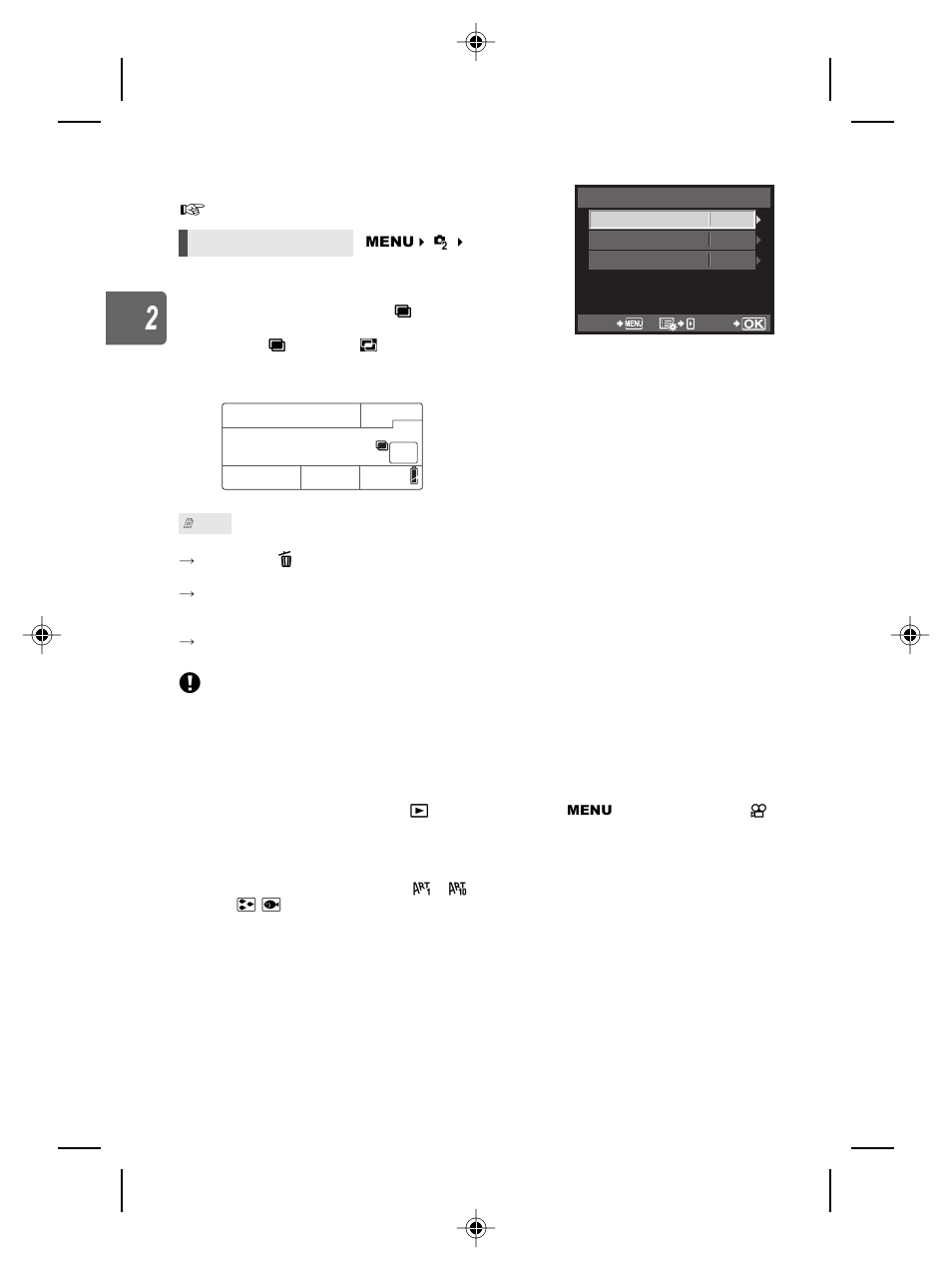 Olympus E-5 User Manual | Page 52 / 171