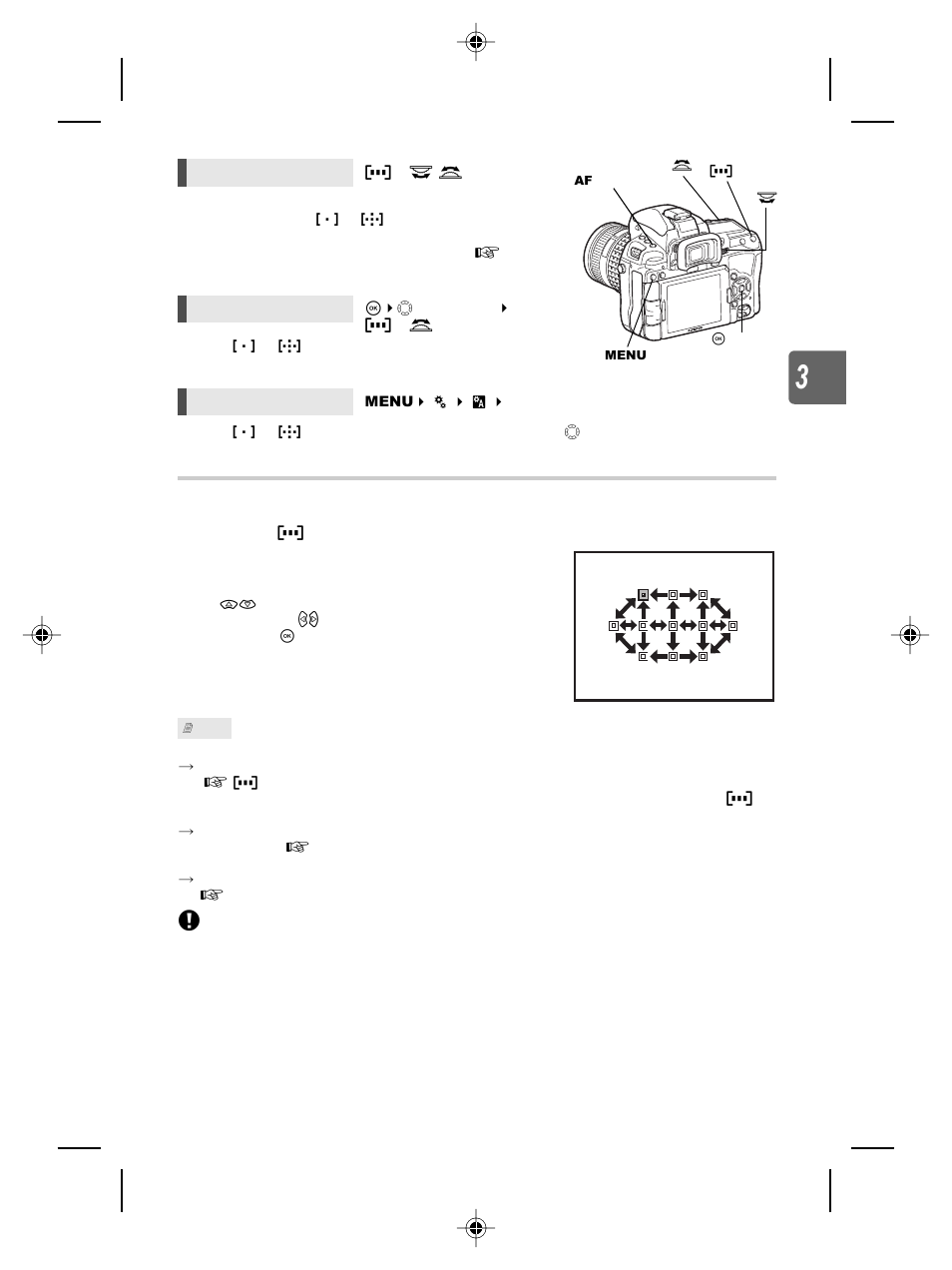 Olympus E-5 User Manual | Page 57 / 171