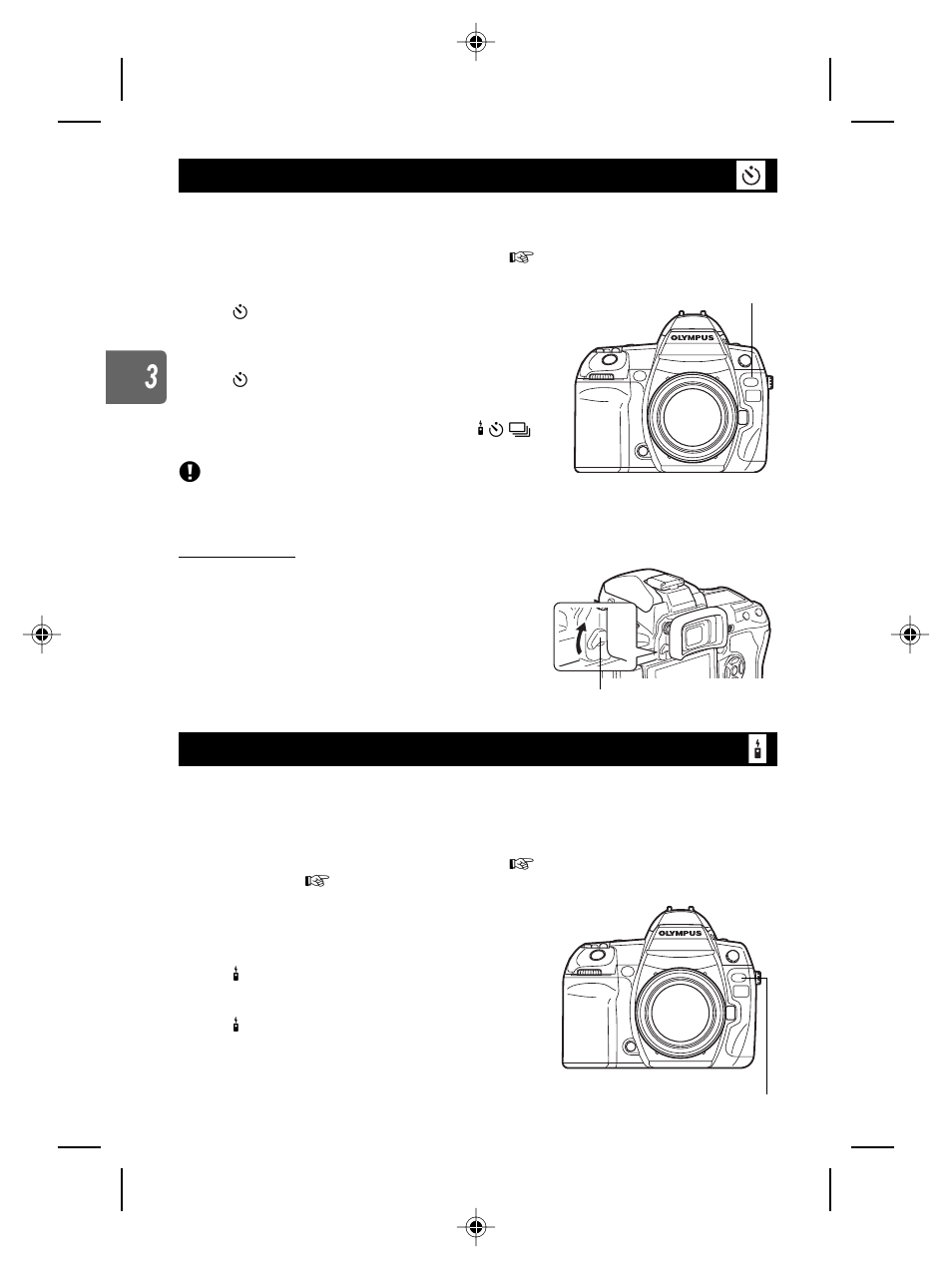 Self-timer shooting, Remote control shooting, Gp. 60 | Tial, Self-timer shooting remote control shooting | Olympus E-5 User Manual | Page 60 / 171