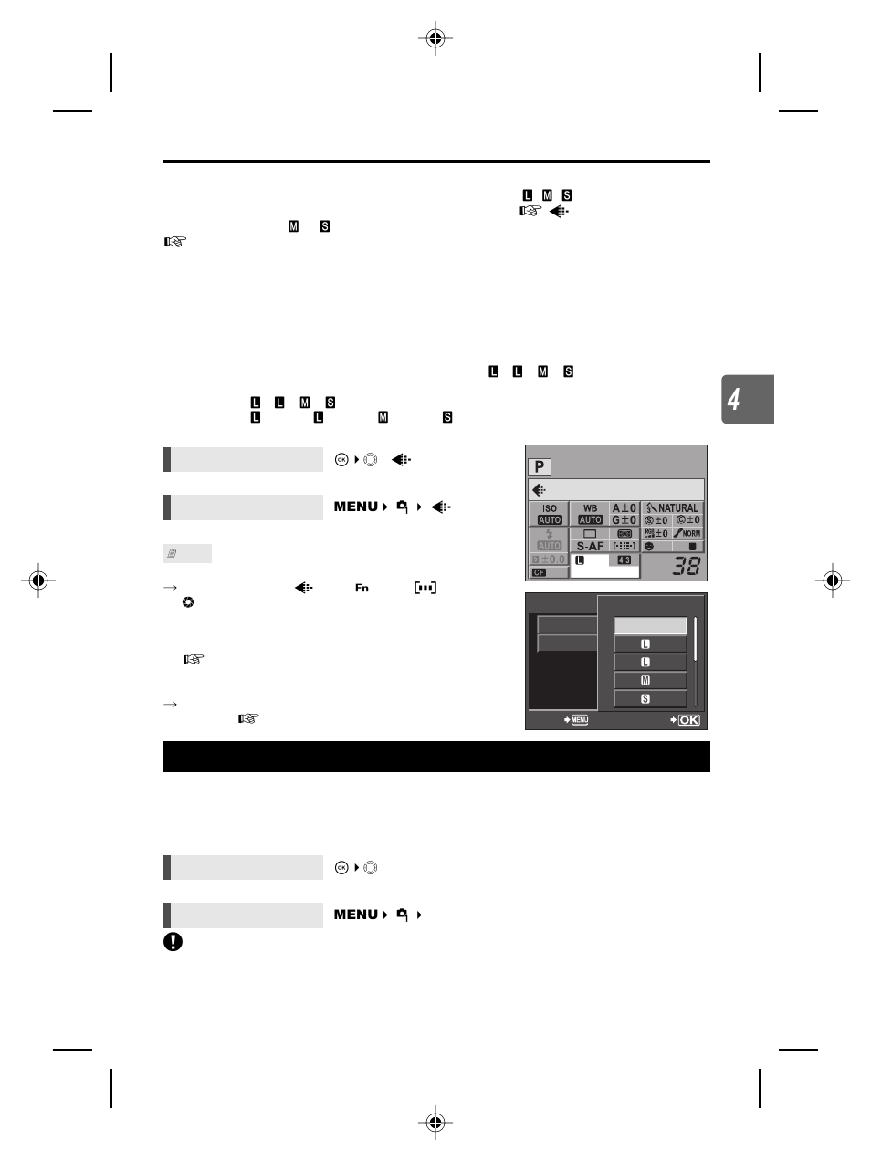 Setting the image aspect, Gp. 65, Spect ratio | Aspect ratio, Gp. 65, 11, Aspect bor, Selecting the record mode | Olympus E-5 User Manual | Page 65 / 171