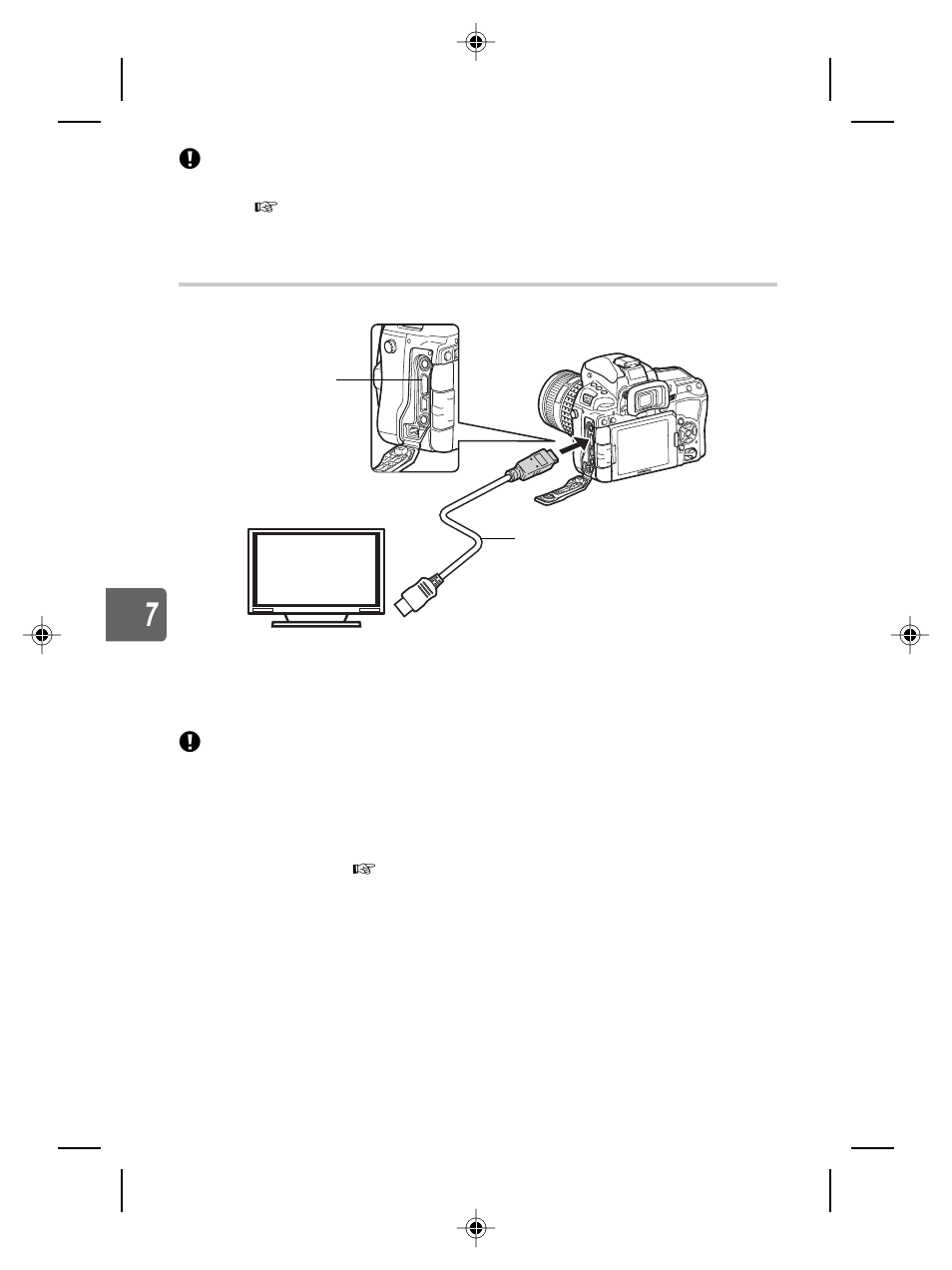 Connector | Olympus E-5 User Manual | Page 92 / 171