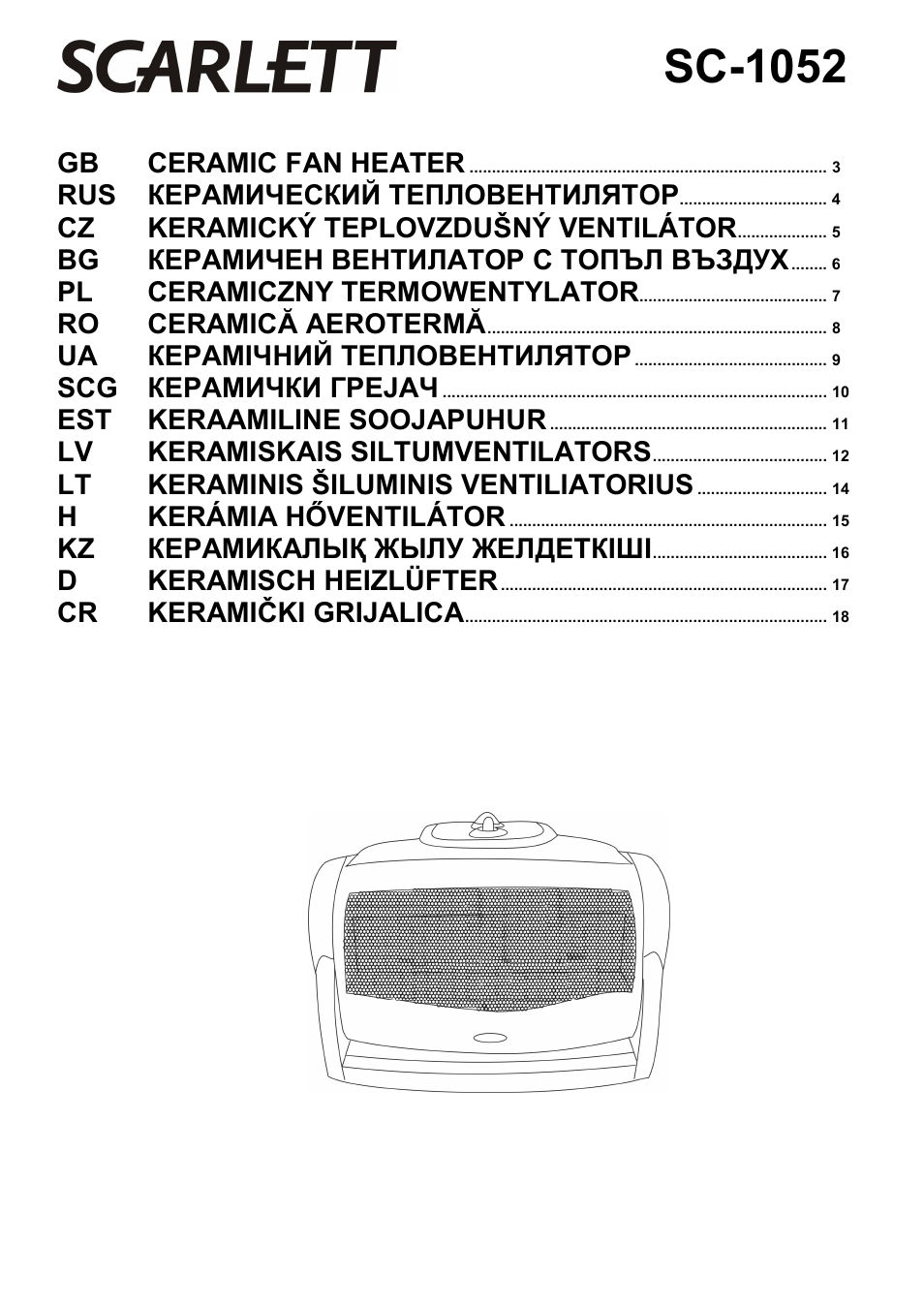 Scarlett SC-1052 User Manual | 19 pages