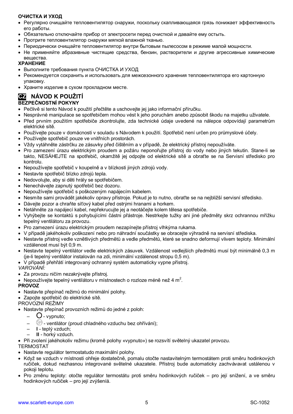 Scarlett SC-1052 User Manual | Page 5 / 19