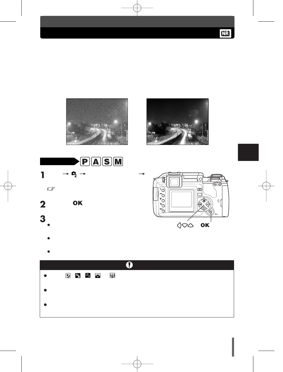 P a s m, Noise reduction | Olympus E-300 User Manual | Page 105 / 211