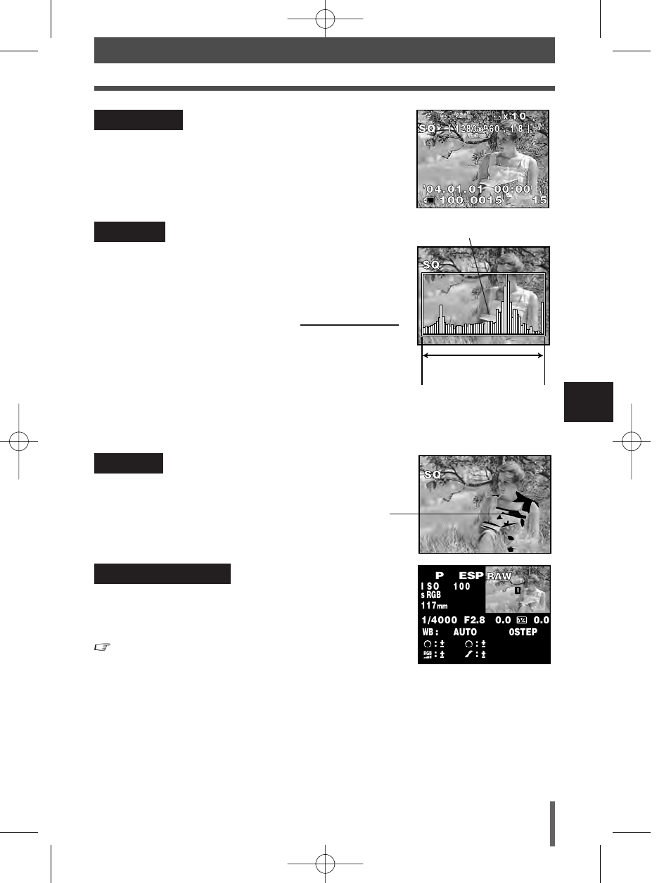 Olympus E-300 User Manual | Page 113 / 211