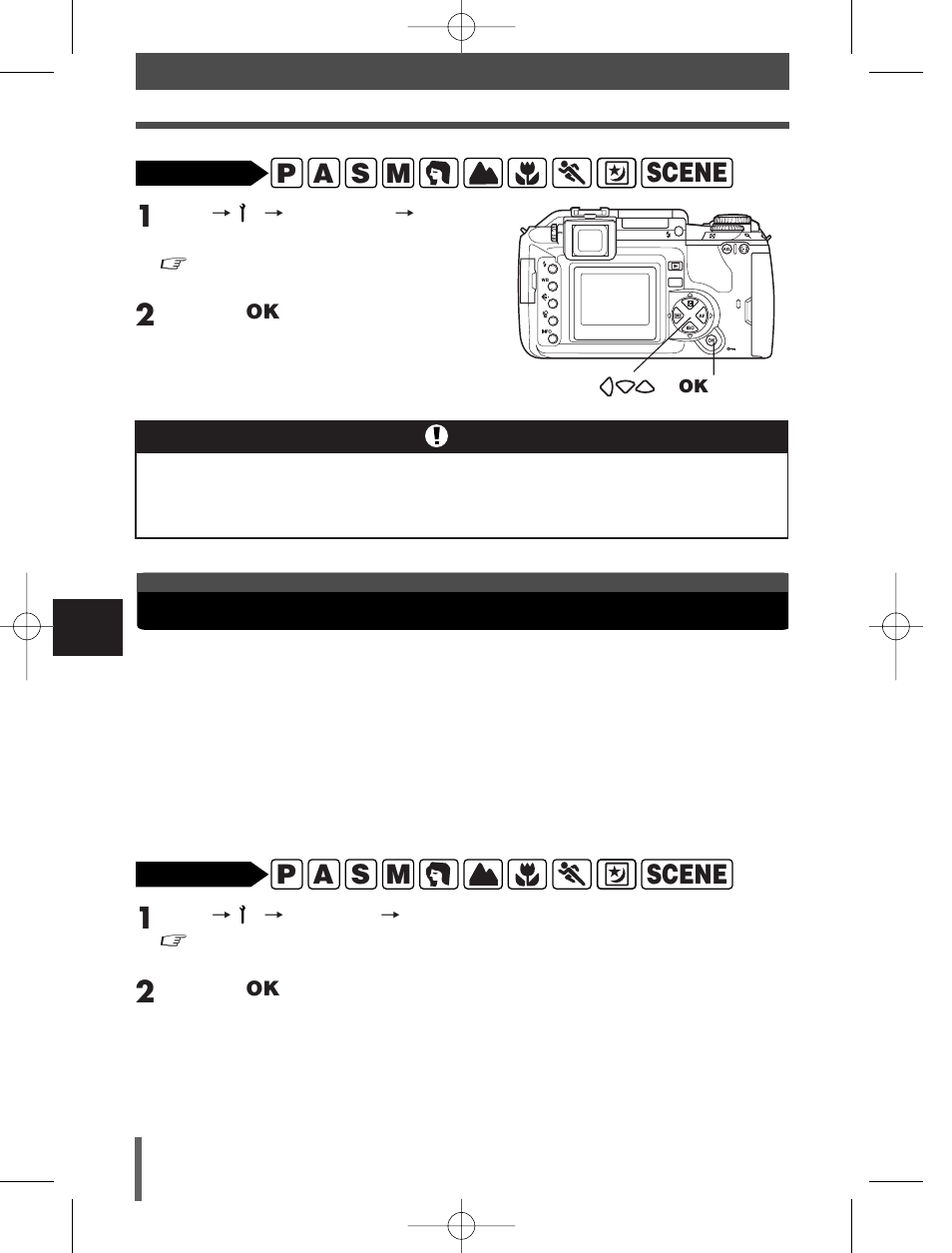 Olympus E-300 User Manual | Page 130 / 211