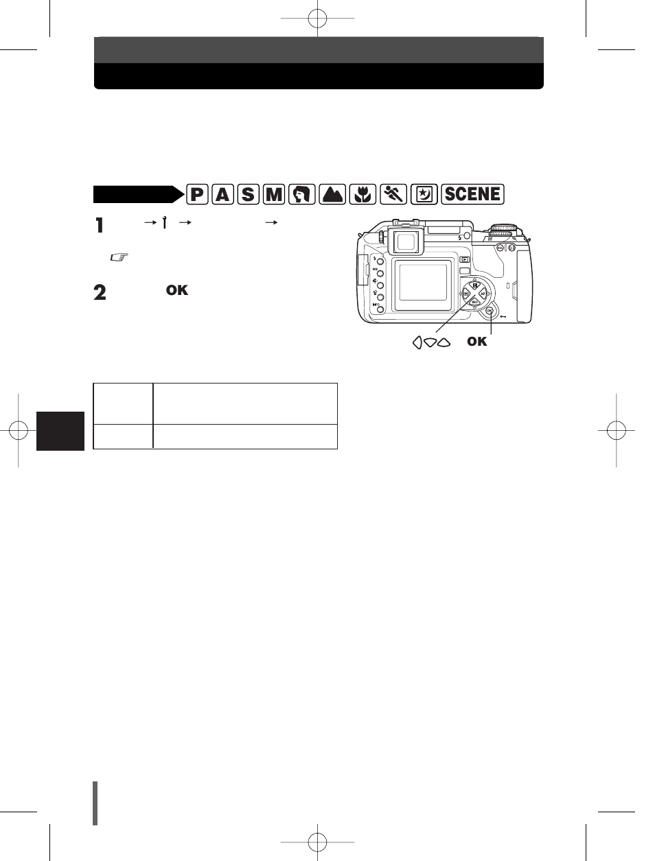 Olympus E-300 User Manual | Page 134 / 211