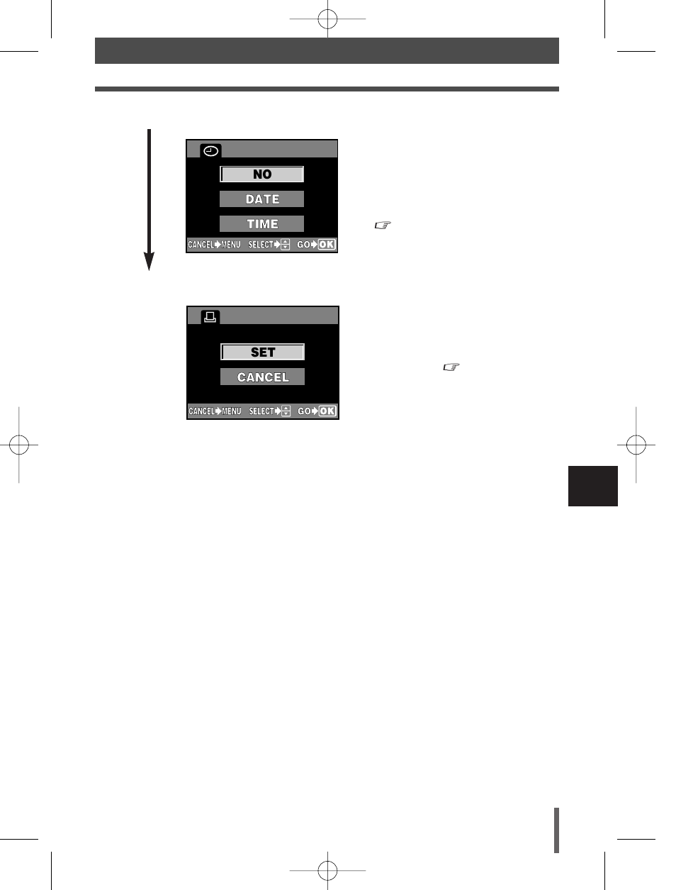 Olympus E-300 User Manual | Page 141 / 211