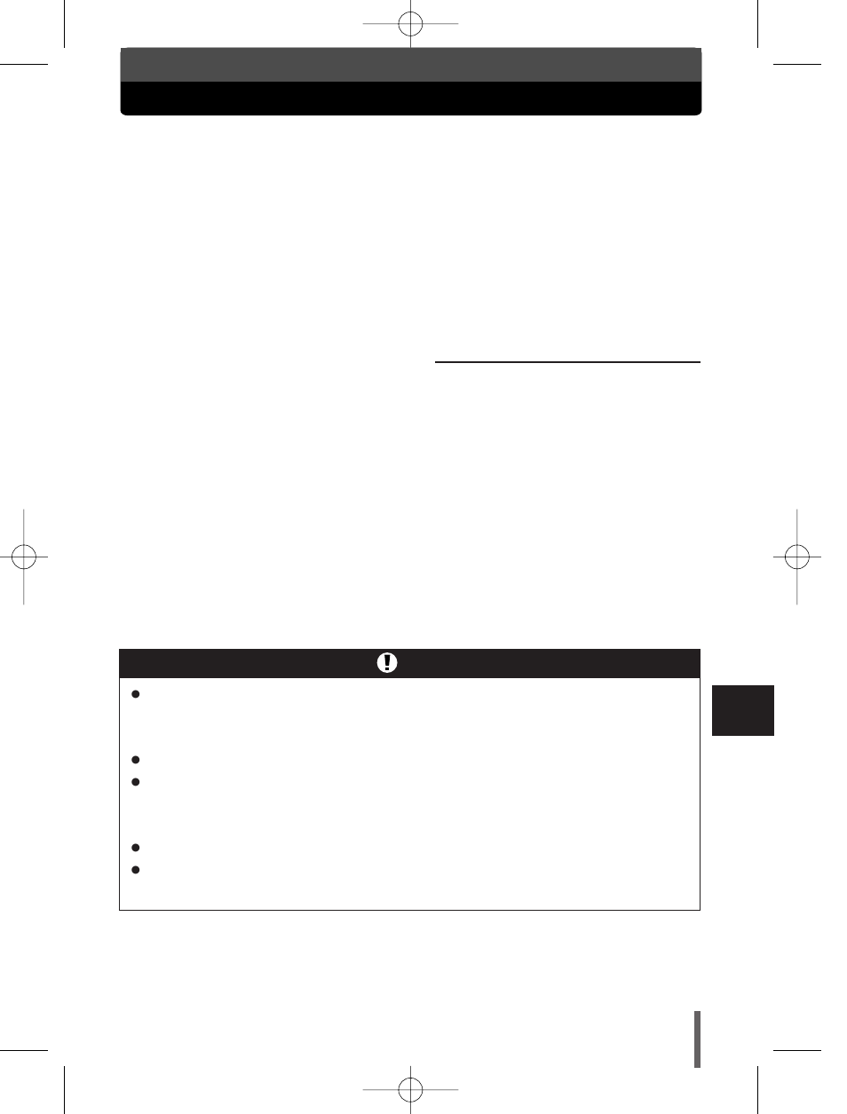 Lens basics | Olympus E-300 User Manual | Page 173 / 211