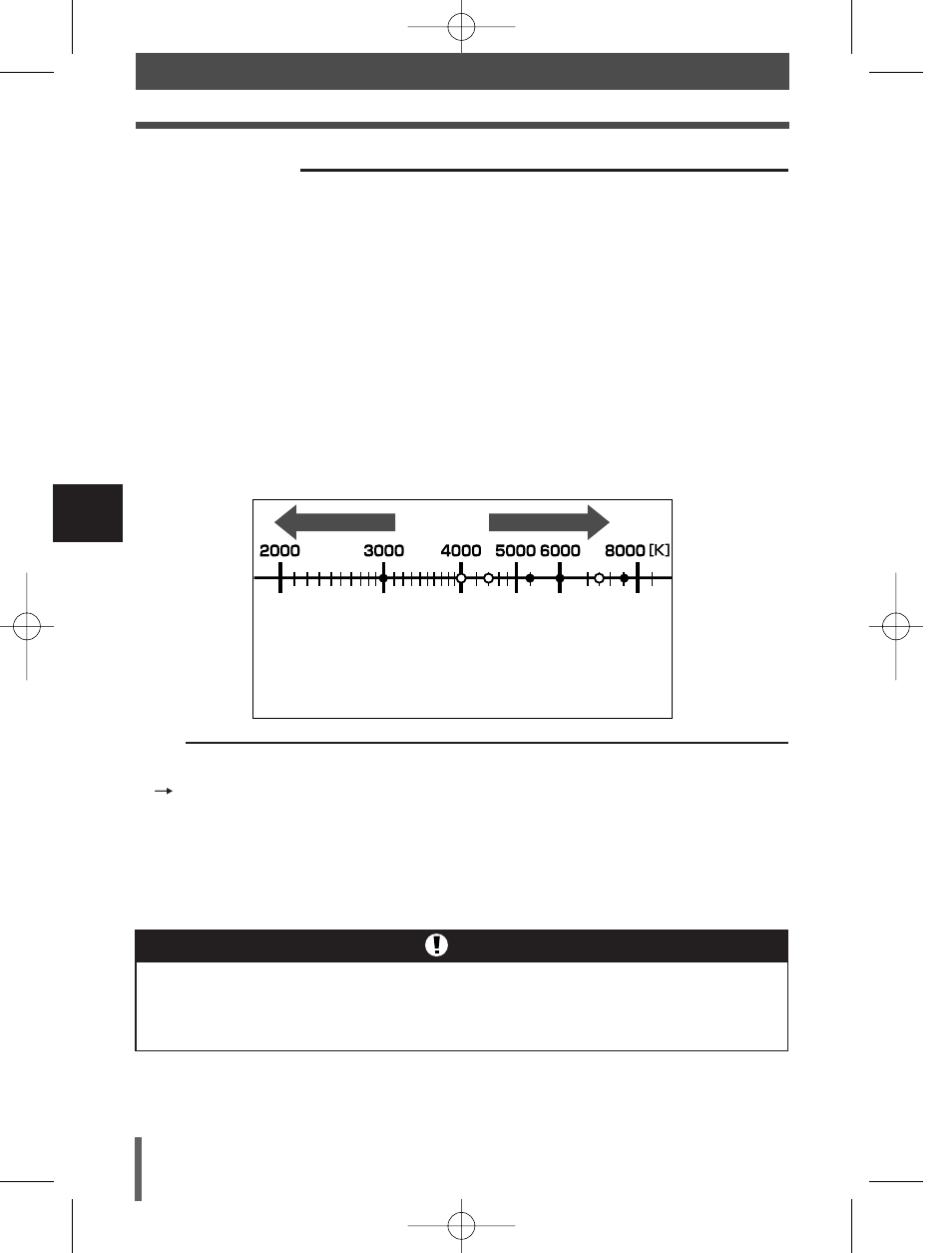 Olympus E-300 User Manual | Page 94 / 211