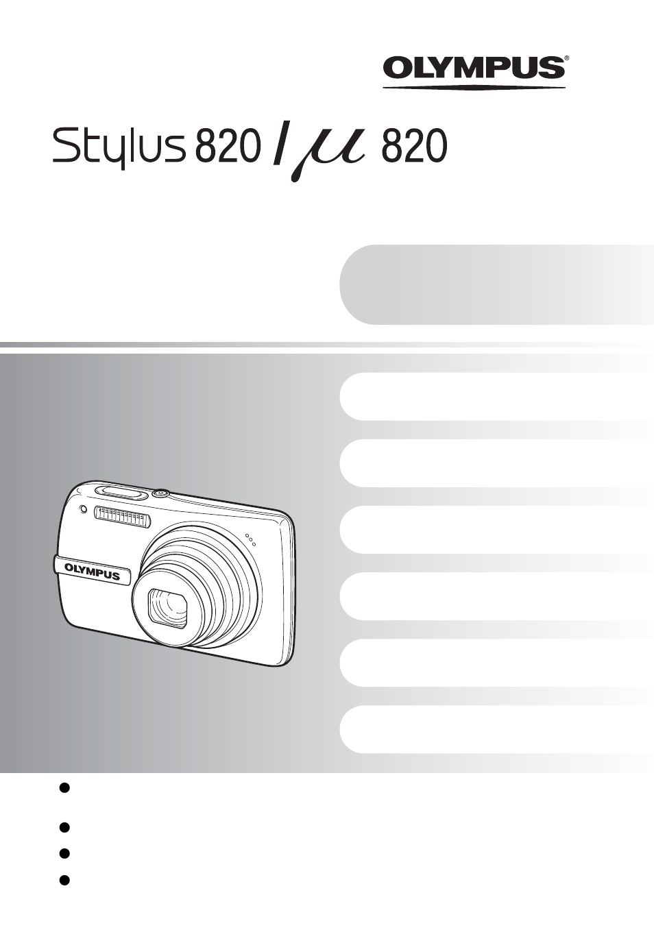 Olympus µ 820 User Manual | 80 pages