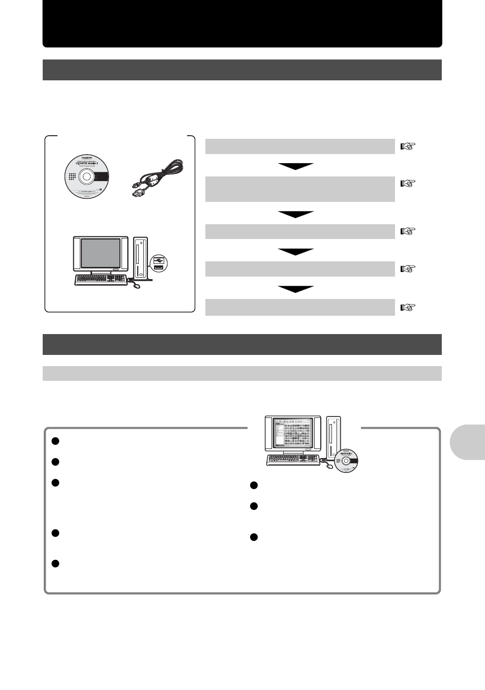 Using olympus master, Overview, What is olympus master | P. 45, Usi n g oly m pu s mast er | Olympus µ 820 User Manual | Page 45 / 80