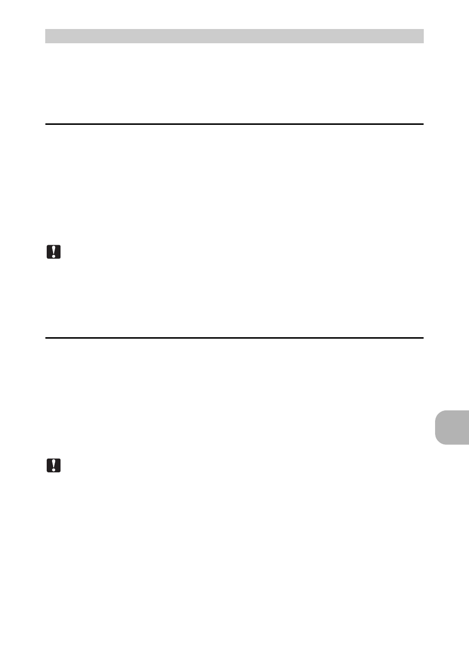 Install the olympus master software, Gp. 33, P. 33) | Usi ng olympus mast er | Olympus FE-270 User Manual | Page 33 / 61