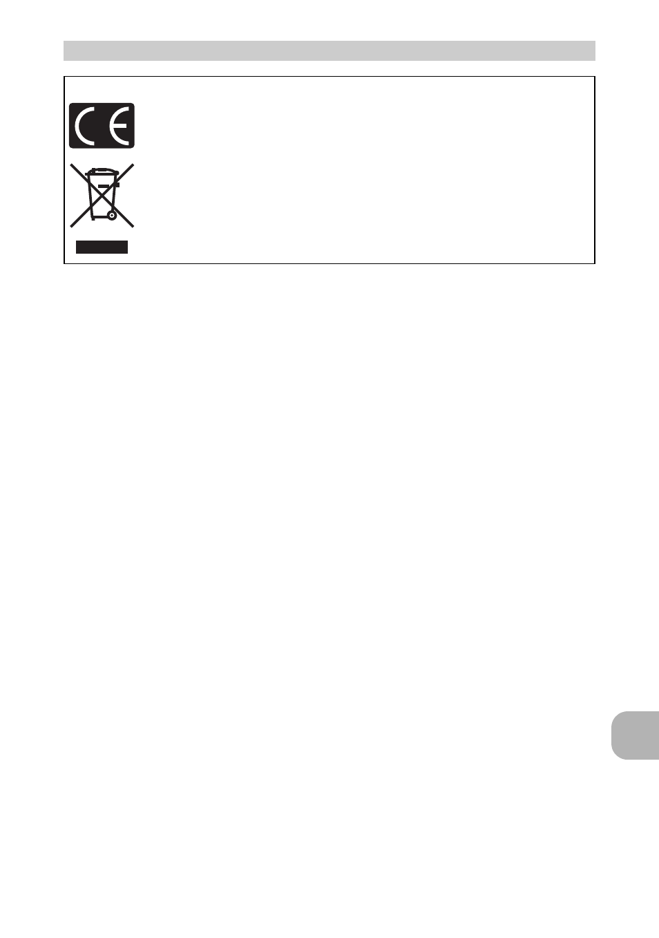 For customers in europe, Ap pend ix | Olympus FE-270 User Manual | Page 53 / 61