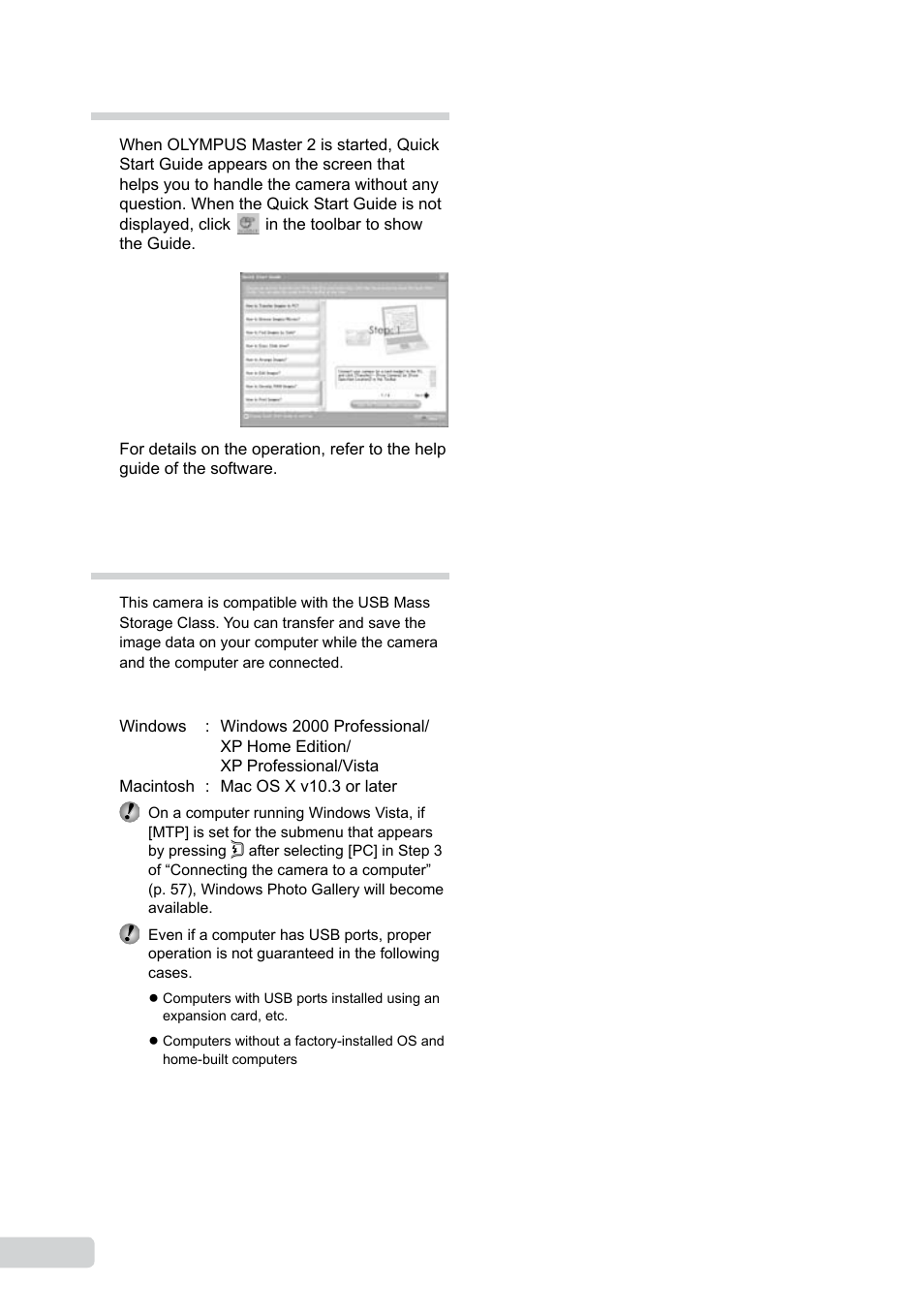 Operating olympus master 2, En operating olympus master 2 | Olympus µ TOUGH-8000 User Manual | Page 58 / 82