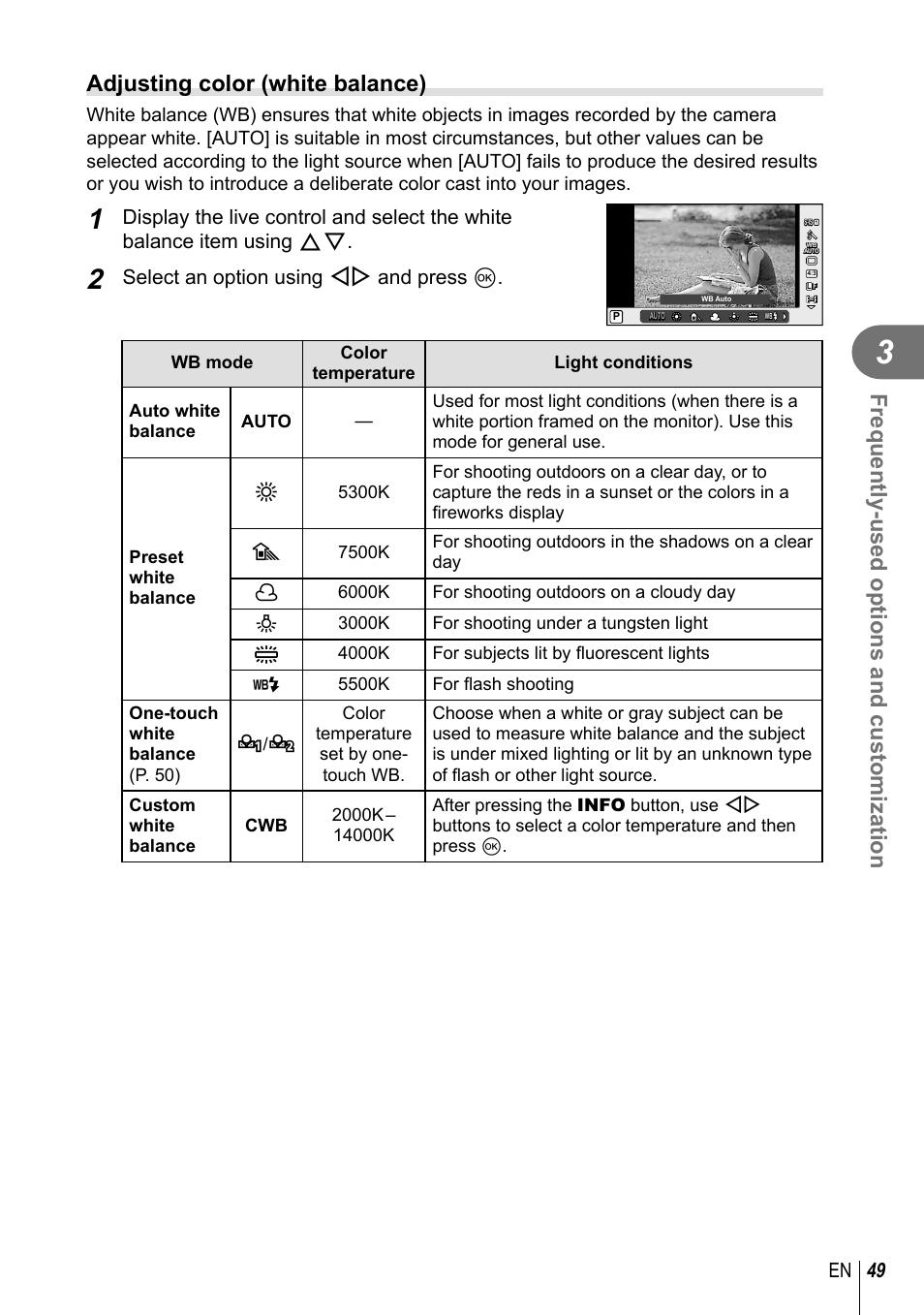 Frequently-used options and customization, Adjusting color (white balance), 49 en | Select an option using hi and press q | Olympus E-PM2 User Manual | Page 49 / 133