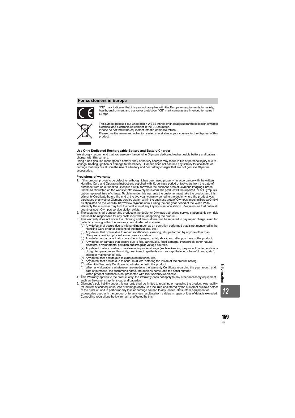 Olympus E-3 User Manual | Page 159 / 163