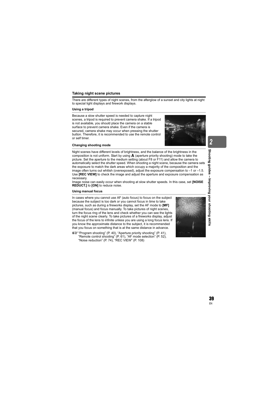 Olympus E-3 User Manual | Page 39 / 163