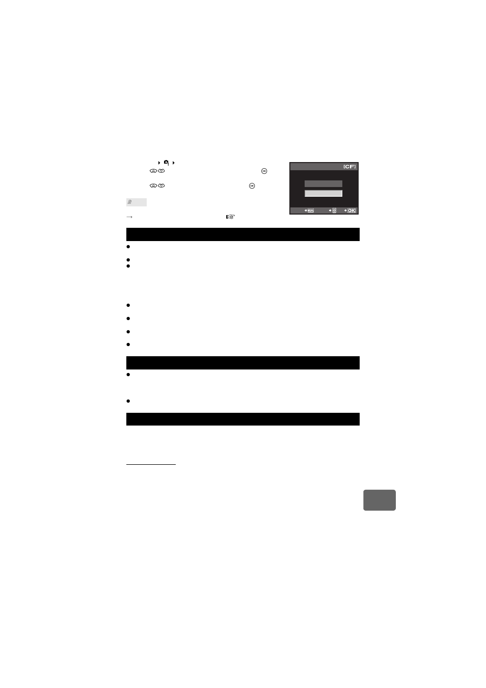 Olympus E-420 User Manual | Page 119 / 147