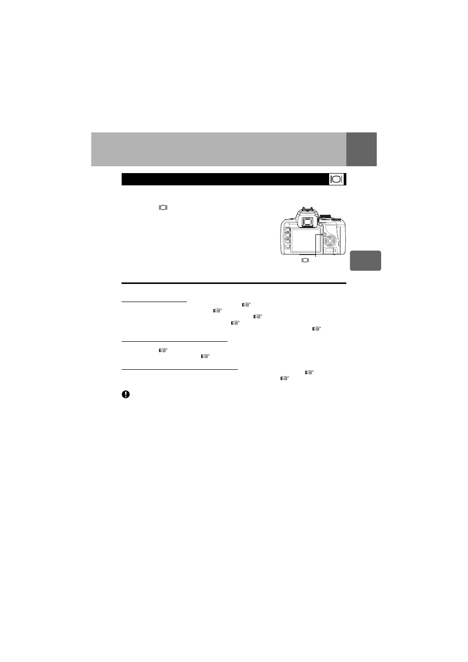 Using live view, Activating live view | Olympus E-420 User Manual | Page 37 / 147