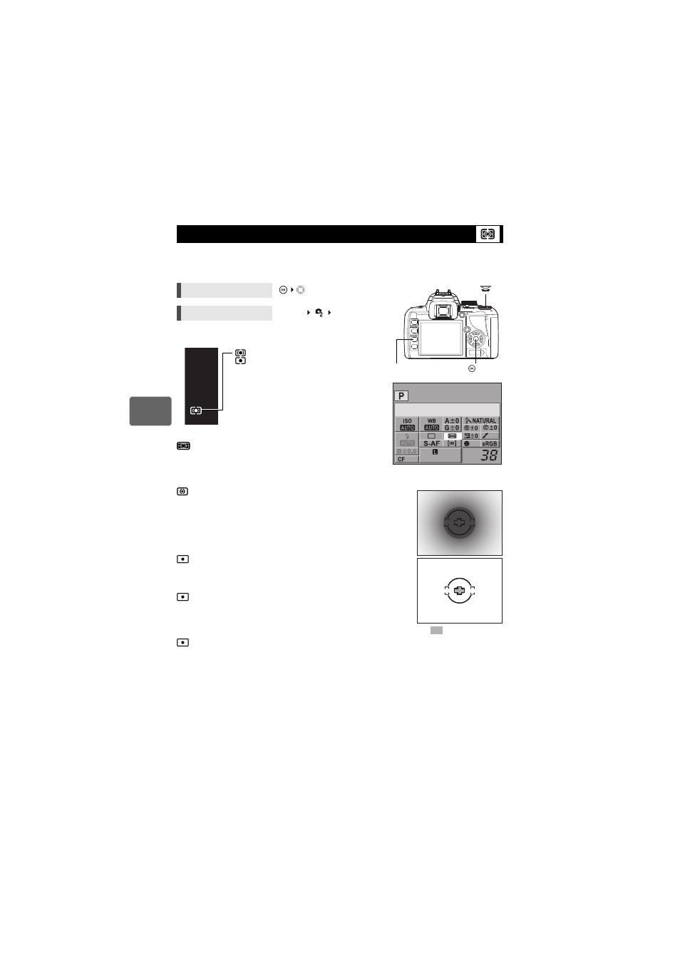 Changing the metering mode | Olympus E-420 User Manual | Page 50 / 147