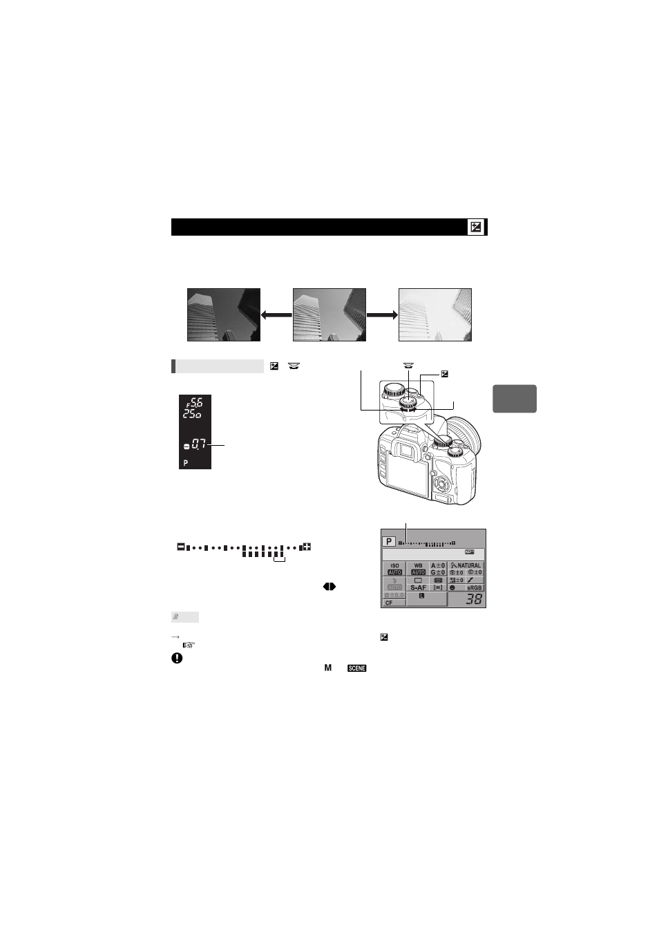 Exposure compensation | Olympus E-420 User Manual | Page 51 / 147