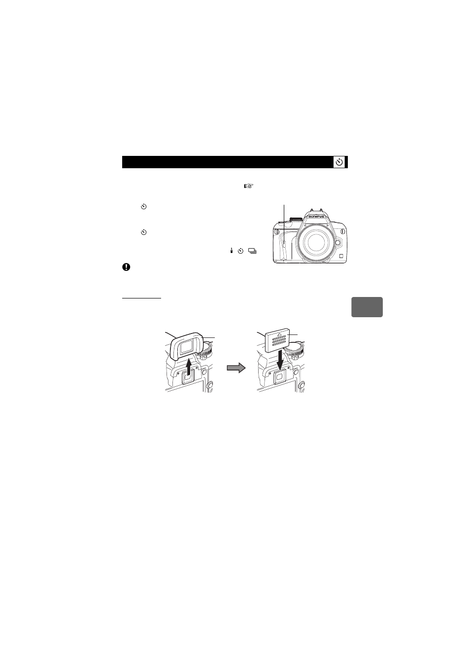 Olympus E-420 User Manual | Page 59 / 147