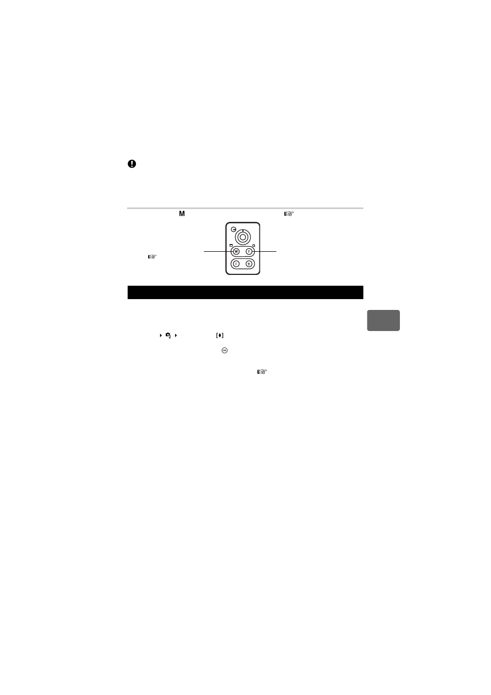 Olympus E-420 User Manual | Page 61 / 147
