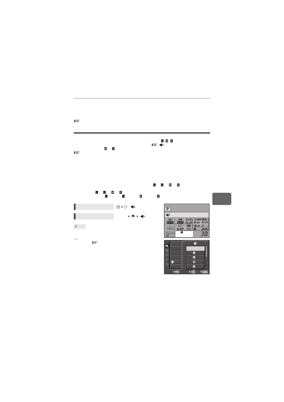 Olympus E-420 User Manual | Page 63 / 147