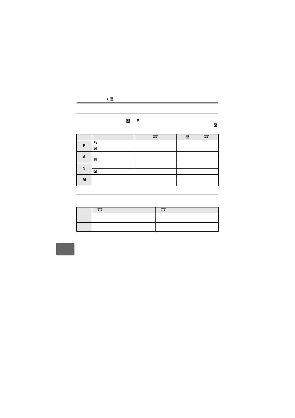 Olympus E-420 User Manual | Page 88 / 147