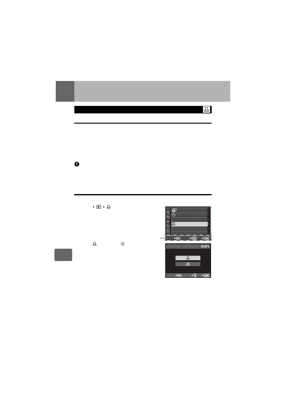 Printing | Olympus E-420 User Manual | Page 96 / 147