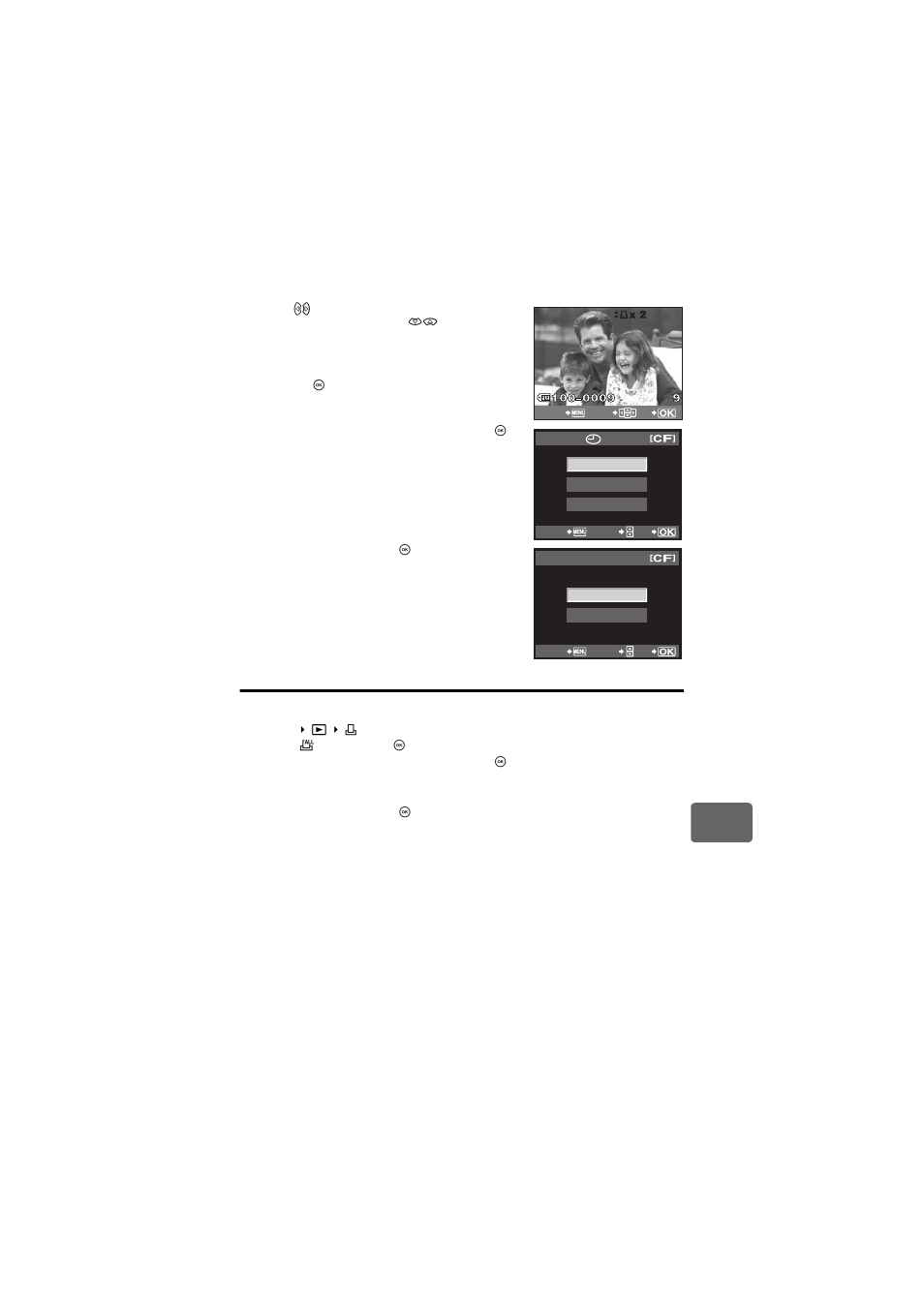 Olympus E-420 User Manual | Page 97 / 147
