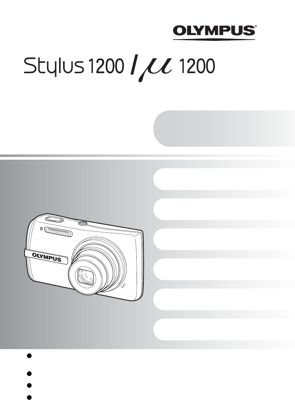 Olympus 1200 User Manual | 80 pages