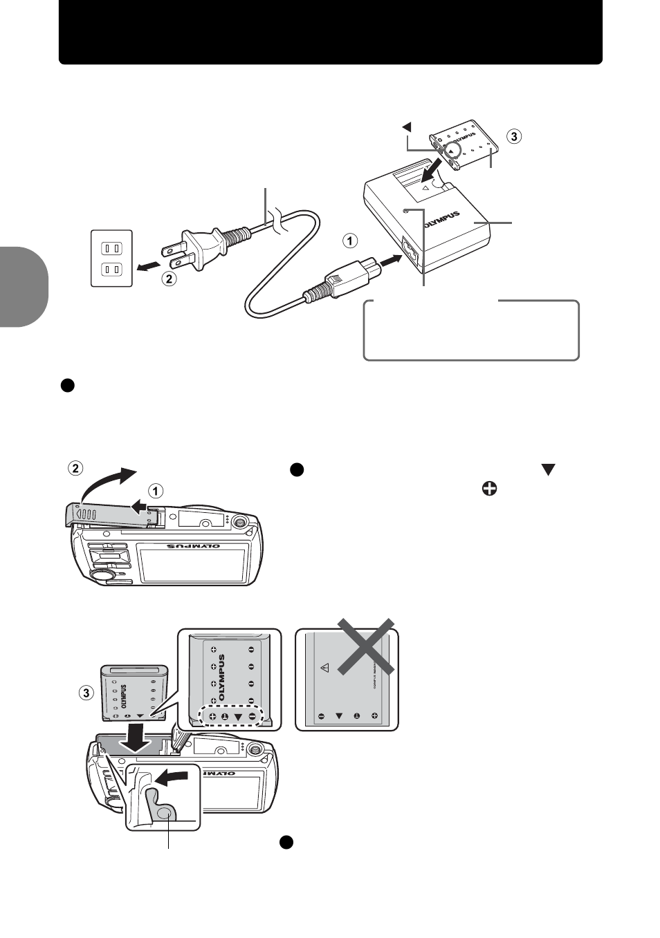 Prepare the camera | Olympus 1200 User Manual | Page 4 / 80