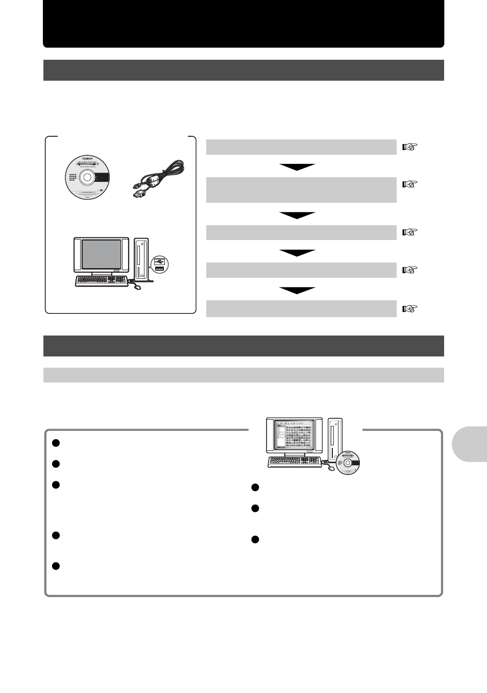 Using olympus master, Overview, What is olympus master | P. 45, Usi n g oly m pu s mast er | Olympus 1200 User Manual | Page 45 / 80