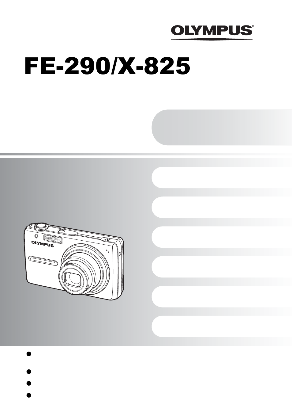 Olympus FE-290 User Manual | 64 pages