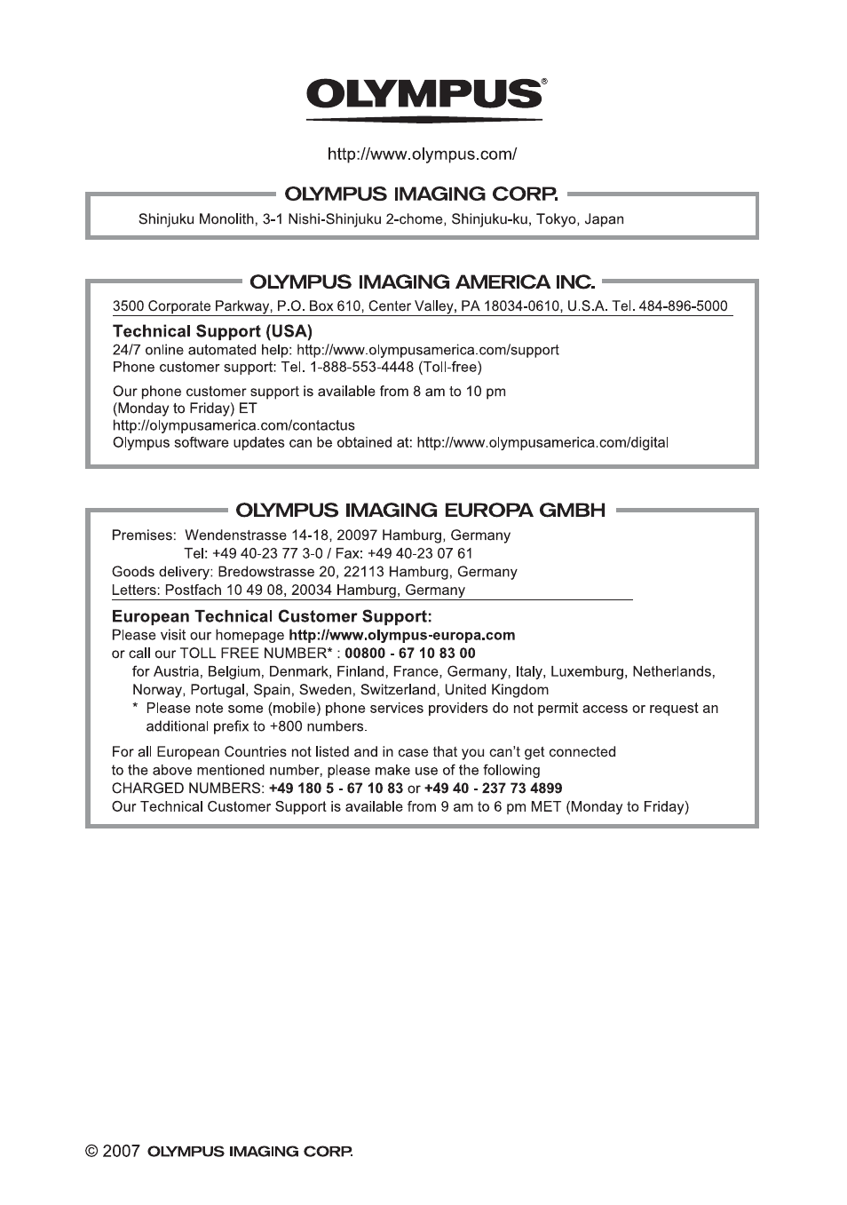 Olympus FE-290 User Manual | Page 64 / 64